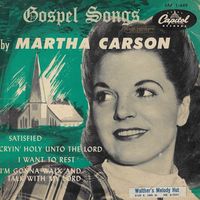 Martha Carson - Gospel Songs [EP]